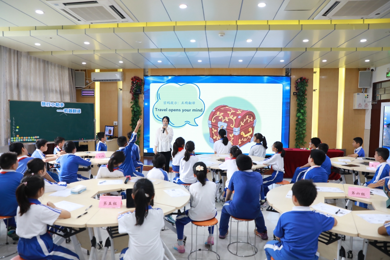 合作案例2 - 学生课堂互动